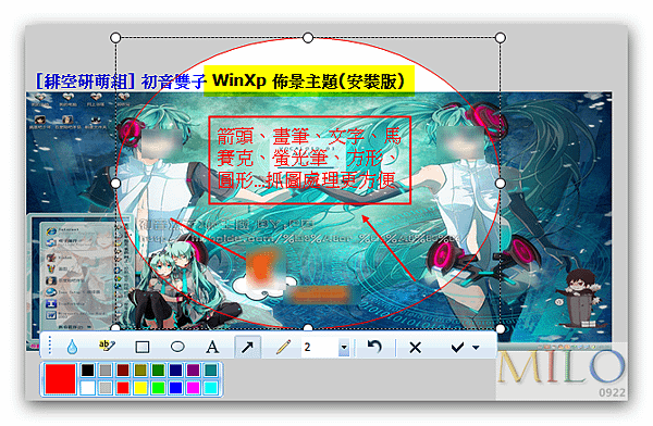 MILO__002_