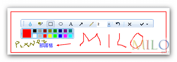 MILO__003_