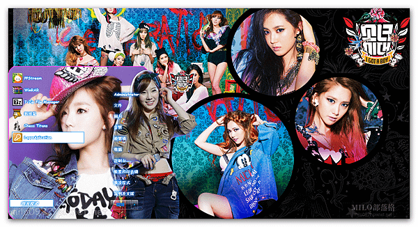 SNSD - Taeyeon - I Got A Boy  MILO