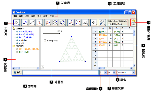 milo0922.pixnet.net_18h24m59s