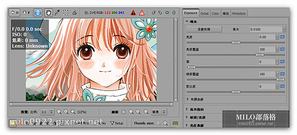 milo0922.pixnet.net_16h24m10s