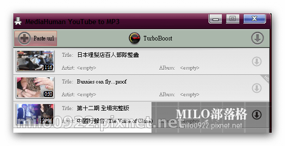 milo0922.pixnet.net_15h42m19s