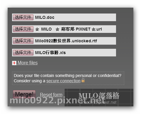 milo0922.pixnet.net_19h58m22s