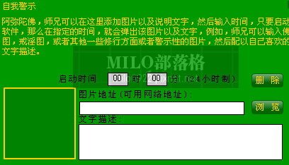 milo0922.pixnet2323