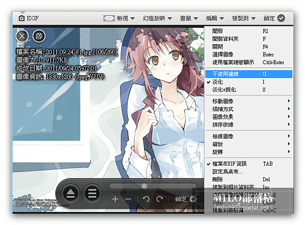 milo0922.pixnet.net__002_00216