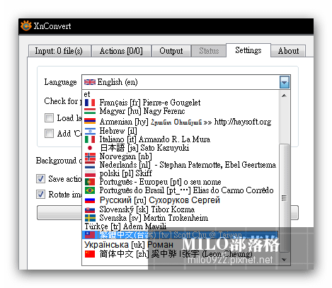 milo0922.pixnet.net__001_00215