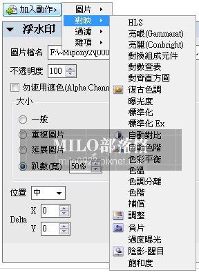 milo0922.pixnet2