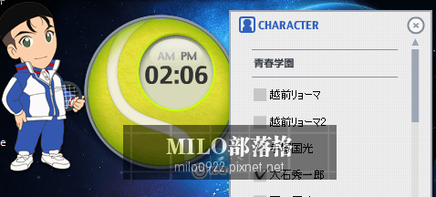 網球王子  青春學園 桌面時鐘 18款  MILO BLOG201404121140701
