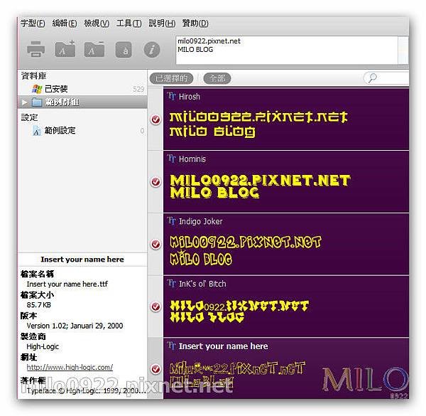 milo0922.pixnet.net__002_00222