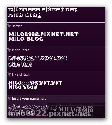 milo0922.pixnet.net__003_00223