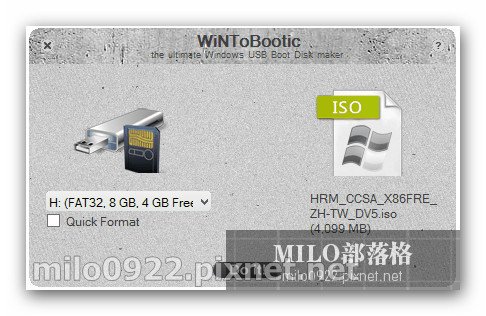 milo0922.pixnet.net__010_00245