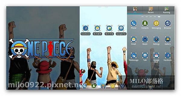 One Piece Theme GO  milo0922.pixnet.net__002_00251