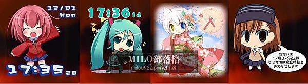 milo0922.pixnet444444444