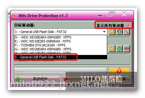 NTFS milo0922.pixnet.net__007_00594