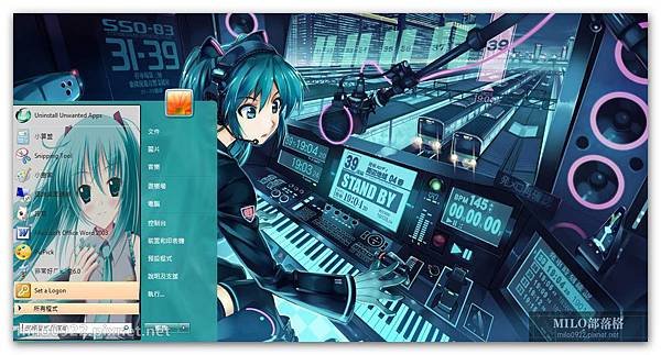 Hatsune Miku    milo0922.pixnet.net__010__010