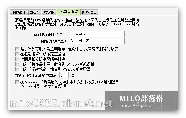 File23  milo0922.pixnet.net__008_00637