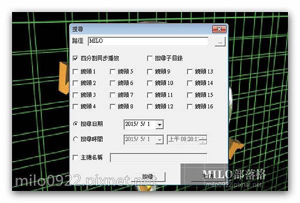 milo0922.pixnet.net__003__003