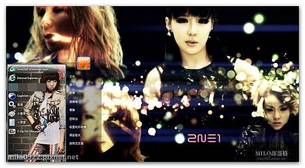 2NE1win7 milo0922.pixnet.net__064__064