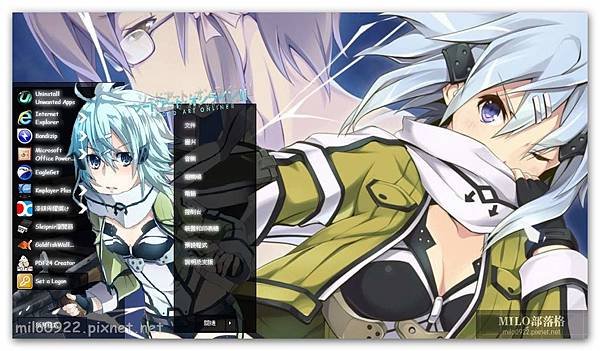 Sinon SAO II by kur  milo0922.pixnet.net__032__032