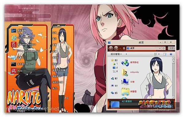 Chicas Naruto by bir milo0922.pixnet.net__026_00242