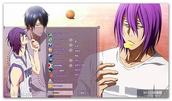 Murasakibara A by kur  milo0922.pixnet.net__025__025