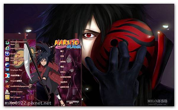 Uchiha Madara By Ba milo0922.pixnet.net__037__037