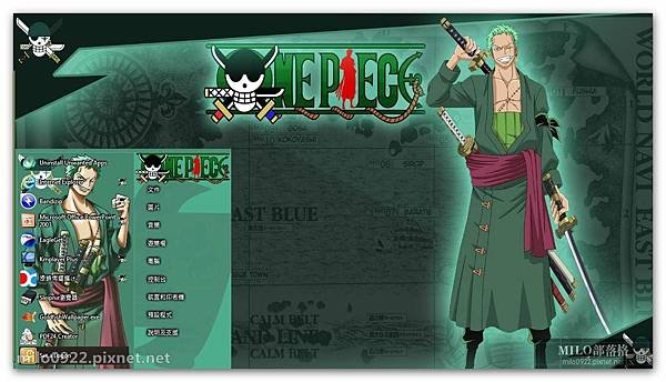 Roronoa Zoro By Ba  milo0922.pixnet.net__030__030