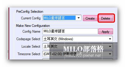 NNNNmilo0922.pixnet.net__004_01796