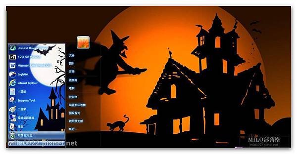 卡通女孩  萬聖節 win7   milo0922.pixnet.net__007__007