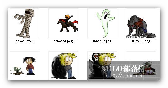 Halloween Shimeji 萬聖寵物 milo0922.pixnet.net__002_01806