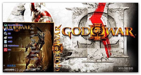 God of War By.Woker  milo0922.pixnet.net__009__009