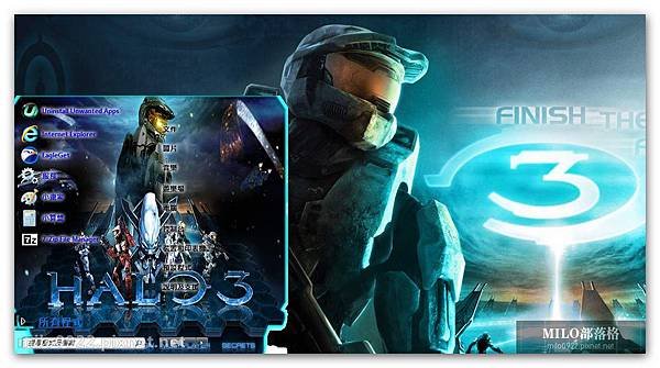 Theme W7 Halo 3.By WO  milo0922.pixnet.net__046__046