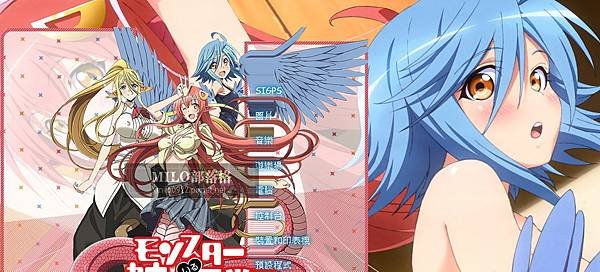 魔物娘的同居日常Monster Musume WIN7Theme  milo0922.pixnet