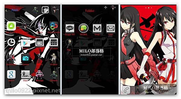 Themes+Akame+Ga+Kill  milo0922.pixnet.net__034__034