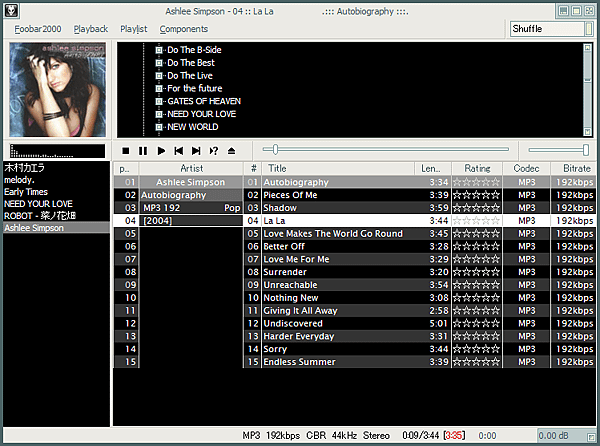 foobar2000-download-free