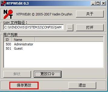 3-150Q41509193J