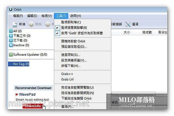 milo0922.pixnet.net__004__004