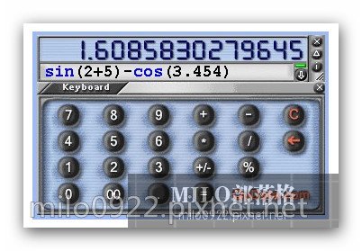 QuData Calculator milo0922.pixnet.net__006__006