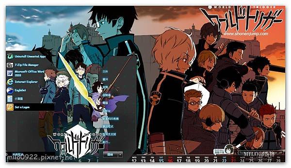 World Trigger By Irs  milo0922.pixnet.net__019__019