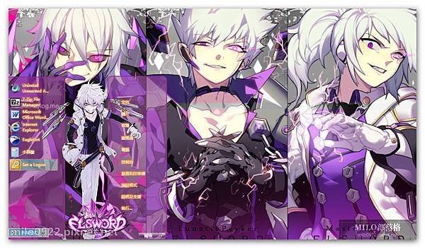 Add Elsword v2 By Irs  milo0922.pixnet.net__001__001