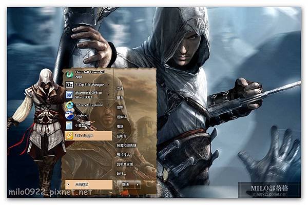 Assassin Creed By Irs  milo0922.pixnet.net__005__005