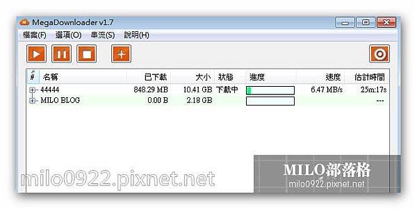 milo0922.pixnet.net__004__004