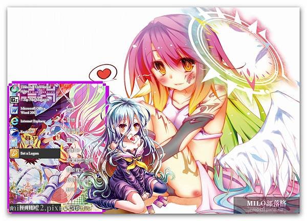 No Game No Life by Irs  milo0922.pixnet.net__048__048