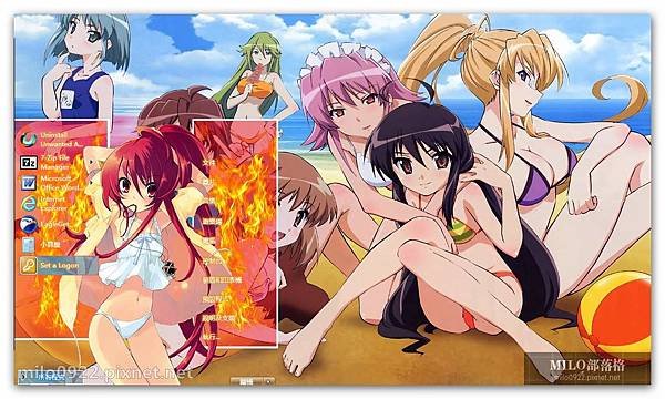 Shakugan no Shana By Irs  milo0922.pixnet.net__058__058