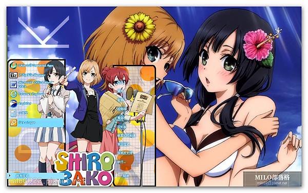 Shirobako By Irs  milo0922.pixnet.net__061__061