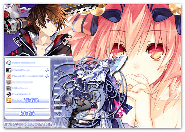 Fairy Fencer F   milo0922.pixnet.net__027_