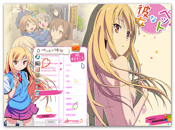 Sakurasou By Ani   milo0922.pixnet.net__009_