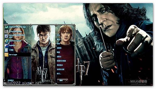 Harry Potter by Irs  milo0922.pixnet.net__026__026