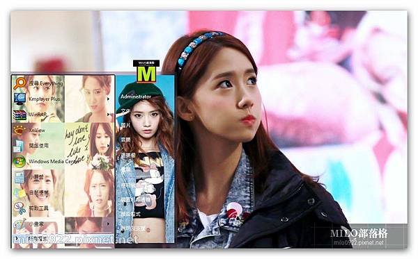 SNSD -2222   YOONA  milo0922.pixnet.net__026_00359