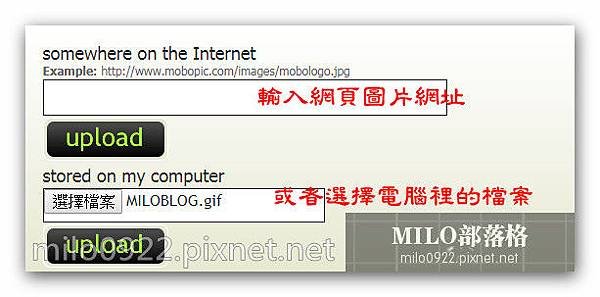 milo0922.pixnet.net__014__014